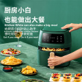 4.5L-8L Air Fryer Digital Toaster Grill 220v Air Fryer with Timer Factory